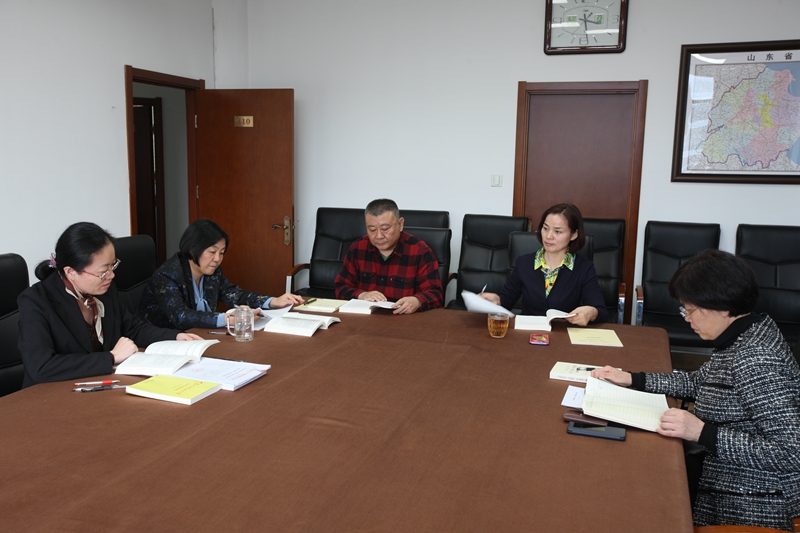 1574819714890064723.jpg 学习研讨.jpg