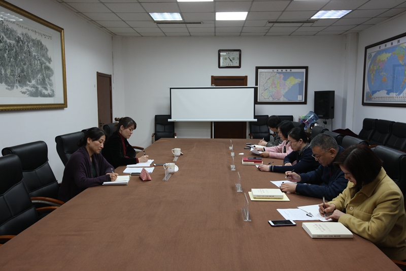 1574820730741073548.jpg 检视问题汇报会.jpg